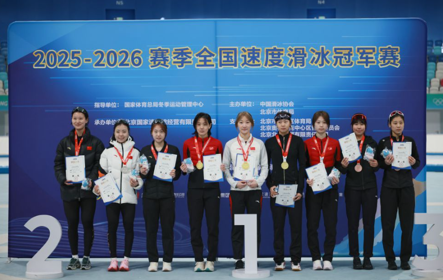 感受九游娱乐棋盘的极致魅力