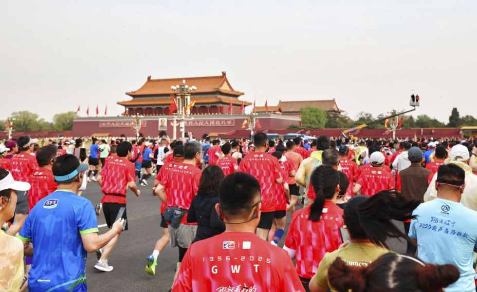 九游娱乐游戏尽情纵享欢乐
