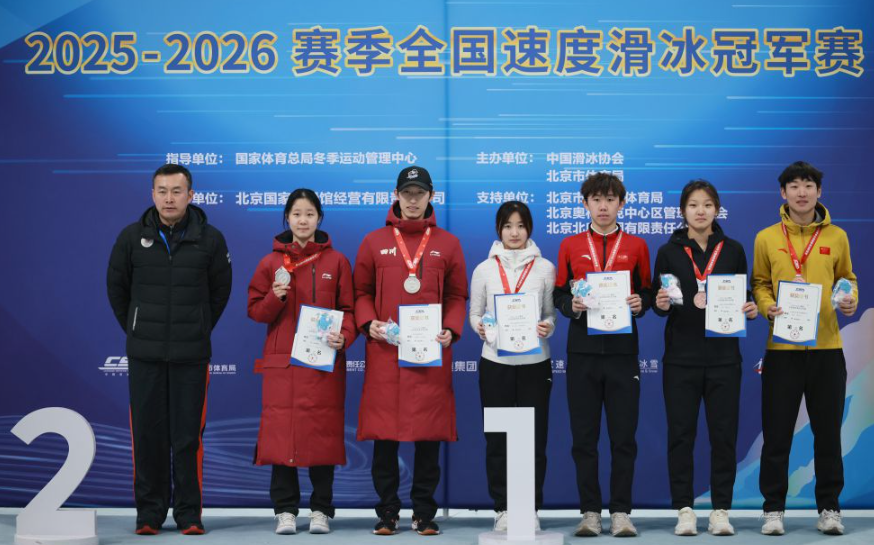 九游娱乐平台里的游戏乐园等你来